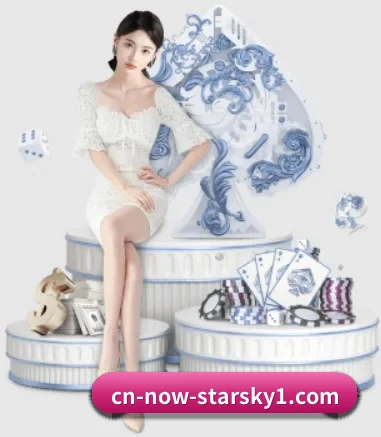 正式成立 - 星空体育品牌正式登场,持有顶级运营资质,树立行业标杆。